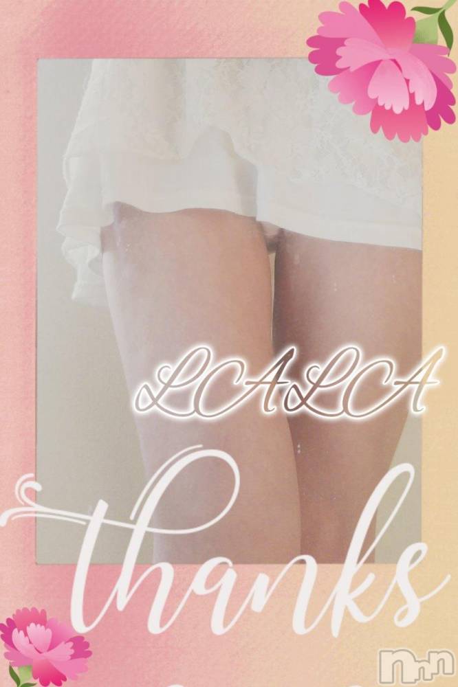 上田発人妻デリヘルBIBLE～奥様の性書～(バイブル～オクサマノセイショ～) ☆ララ☆(38)の12月3日写メブログ「だいぶ乾燥してますね……＆！本日のお礼と感謝の気持ち！」