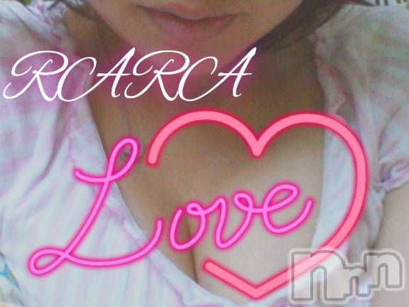 上田発デリヘルBIBLE～奥様の性書～(バイブル～オクサマノセイショ～) ☆ララ☆(38)の12月2日写メブログ「♪本日１３時から出勤です♪＆昨日のお礼と感謝の気持ち♪」