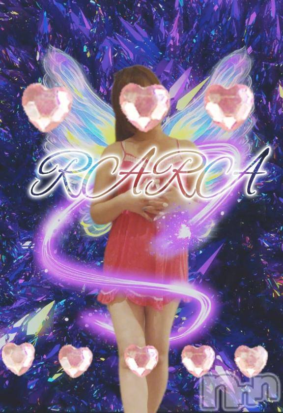 上田発デリヘルBIBLE～奥様の性書～(バイブル～オクサマノセイショ～) ☆ララ☆(38)の2月16日写メブログ「♪本日１３時からの出勤です♪」