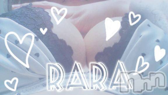 上田発デリヘルBIBLE～奥様の性書～(バイブル～オクサマノセイショ～)☆ララ☆(38)の2025年11月7日写メブログ「♪本日も１３時からの出勤です♪＆昨日のお礼と感謝の気持ち♪」