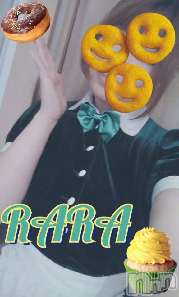 上田発デリヘルBIBLE～奥様の性書～(バイブル～オクサマノセイショ～)☆ララ☆(38)の2025年11月9日写メブログ「♡昨日のお礼と感謝の気持ち♡＆11月も有難うございました♡」