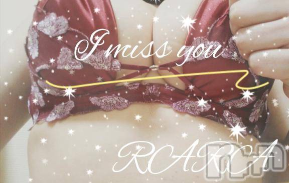 上田発デリヘルBIBLE～奥様の性書～(バイブル～オクサマノセイショ～)☆ララ☆(38)の2025年12月20日写メブログ「♡一緒に温まりたい♡」