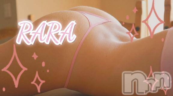 上田発デリヘルBIBLE～奥様の性書～(バイブル～オクサマノセイショ～)☆ララ☆(38)の2026年1月17日写メブログ「♡明日出勤します♡」