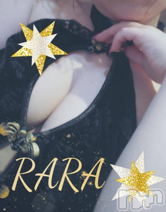 上田発デリヘルBIBLE～奥様の性書～(バイブル～オクサマノセイショ～)☆ララ☆(38)の2026年1月24日写メブログ「♪本日１３時からの出勤です♪＆昨日のお礼と感謝の気持ち♪」