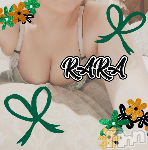 上田発デリヘルBIBLE～奥様の性書～(バイブル～オクサマノセイショ～)☆ララ☆(38)の2026年2月17日写メブログ「！本日１３時から出勤します！＆昨日のお礼と感謝の気持ち！」