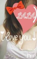 上田発デリヘルBIBLE～奥様の性書～(バイブル～オクサマノセイショ～) ☆ララ☆(38)の3月24日写メブログ「♡明日から出勤します♡」