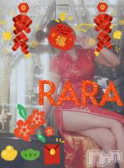 上田発デリヘルBIBLE～奥様の性書～(バイブル～オクサマノセイショ～) ☆ララ☆(38)の1月11日写メブログ「！遅くなりましたが…！2026年！」