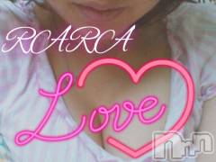 上田発デリヘルBIBLE～奥様の性書～(バイブル～オクサマノセイショ～) ☆ララ☆(38)の3月28日写メブログ「♡明日１５時から出勤します♡」