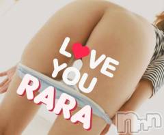 上田発デリヘルBIBLE～奥様の性書～(バイブル～オクサマノセイショ～) ☆ララ☆(38)の3月29日写メブログ「あたたかい！」