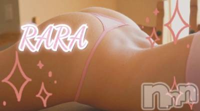 上田発デリヘル BIBLE～奥様の性書～(バイブル～オクサマノセイショ～) ☆ララ☆(38)の5月7日写メブログ「！本日１３時から！＆昨日のお礼と感謝の気持ち！！」