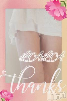 上田発人妻デリヘル BIBLE～奥様の性書～(バイブル～オクサマノセイショ～) ☆ララ☆(38)の7月30日写メブログ「！本日出勤です！＆昨日のお礼と感謝の気持ち！」