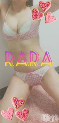 上田発デリヘル BIBLE～奥様の性書～(バイブル～オクサマノセイショ～) ☆ララ☆(38)の11月8日写メブログ「！本日１３時から出勤です！＆昨日のお礼と感謝の気持ち！」