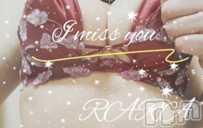 上田発デリヘル BIBLE～奥様の性書～(バイブル～オクサマノセイショ～) ☆ララ☆(38)の12月20日写メブログ「♡一緒に温まりたい♡」