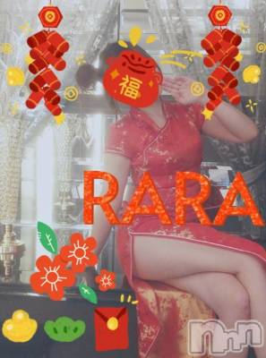 上田発デリヘル BIBLE～奥様の性書～(バイブル～オクサマノセイショ～) ☆ララ☆(38)の1月11日写メブログ「！遅くなりましたが…！2026年！」