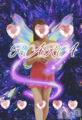 上田発デリヘル BIBLE～奥様の性書～(バイブル～オクサマノセイショ～) ☆ララ☆(38)の2月16日写メブログ「♪本日１３時からの出勤です♪」