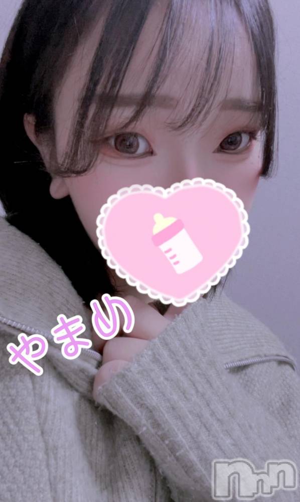 新潟デリヘル奥様特急 新潟店(オクサマトッキュウニイガタテン) やまめ(20)の12月5日写メブログ「またね(´▽`)ﾉ」