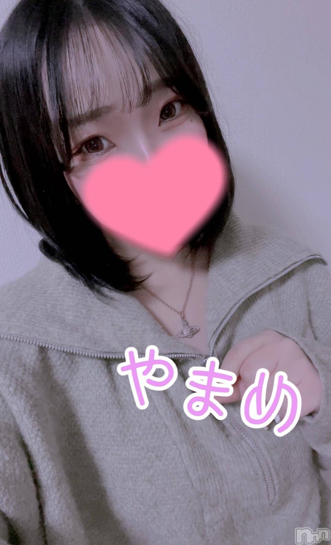 新潟デリヘル奥様特急 新潟店(オクサマトッキュウニイガタテン)やまめ(20)の2024年11月28日写メブログ「はじめまして♡」