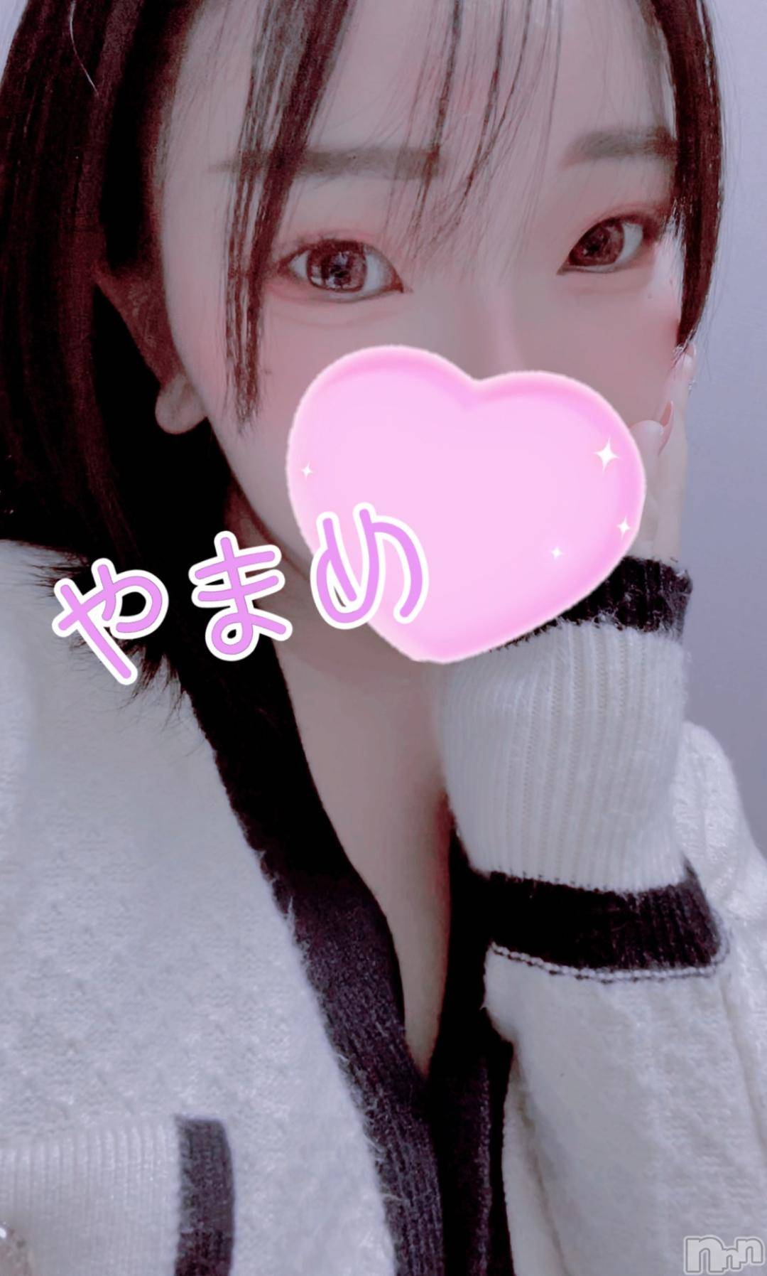 新潟デリヘル奥様特急 新潟店(オクサマトッキュウニイガタテン)やまめ(20)の2024年12月3日写メブログ「また明日(*´︶`*)ﾉ」
