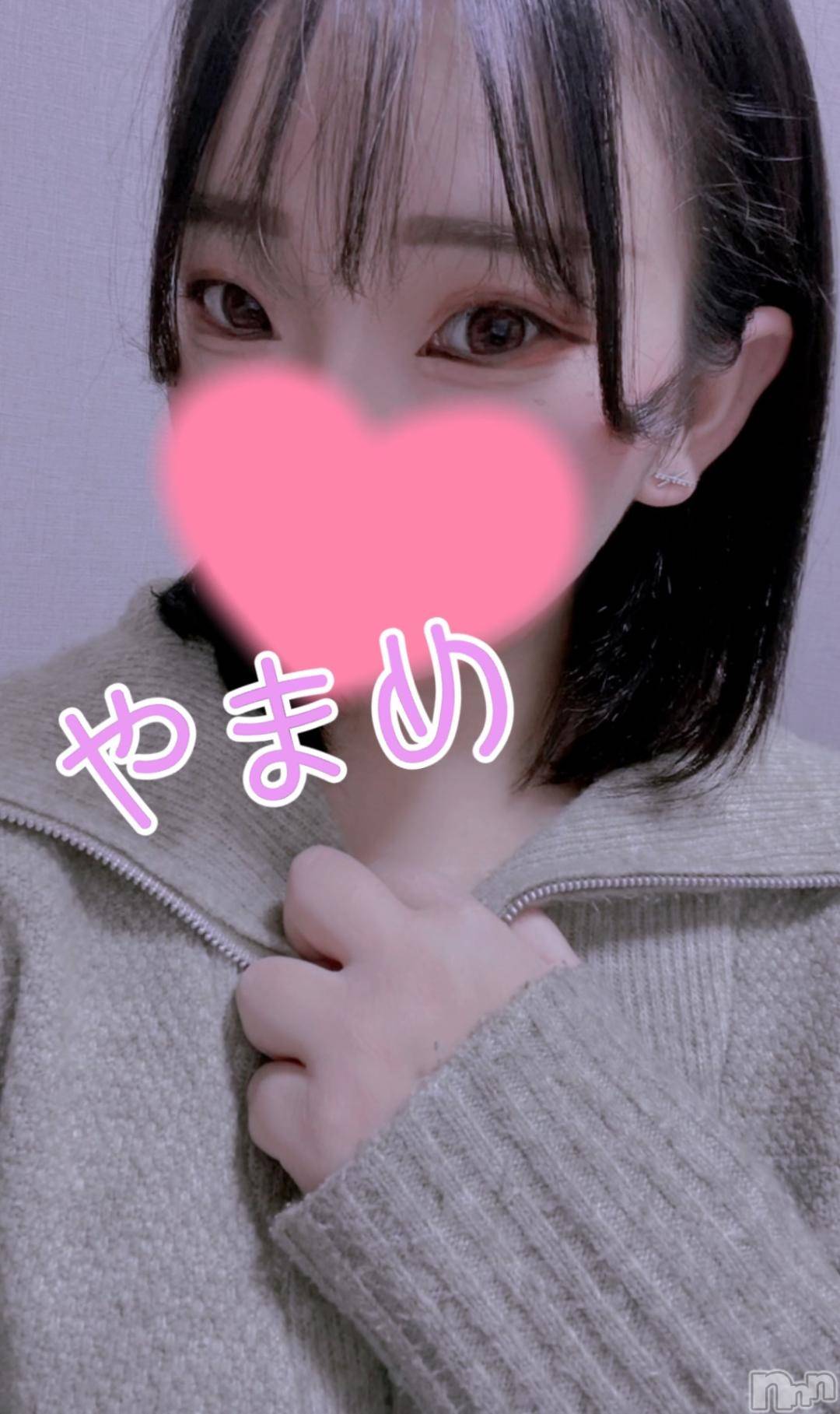 新潟デリヘル奥様特急 新潟店(オクサマトッキュウニイガタテン)やまめ(20)の2024年12月4日写メブログ「12月最後の出勤( ; ; )」