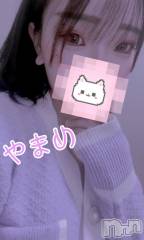 新潟デリヘル奥様特急 新潟店(オクサマトッキュウニイガタテン) やまめ(20)の12月4日写メブログ「ありがとう♡」