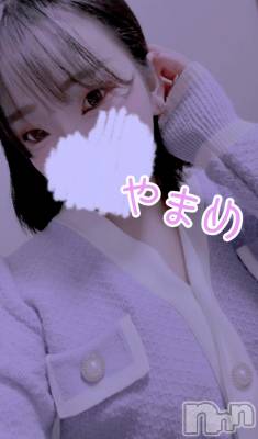 新潟デリヘル 奥様特急 新潟店(オクサマトッキュウニイガタテン) やまめ(20)の11月30日写メブログ「11月最後の日」