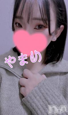 新潟デリヘル 奥様特急 新潟店(オクサマトッキュウニイガタテン) やまめ(20)の12月4日写メブログ「12月最後の出勤( ; ; )」