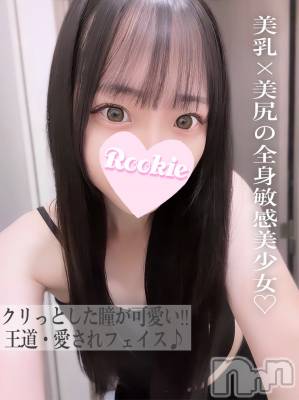 ふぶき(20) 身長157cm、スリーサイズB84(D).W57.H85。長岡デリヘル ROOKIE(ルーキー)在籍。