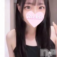 ふぶき
