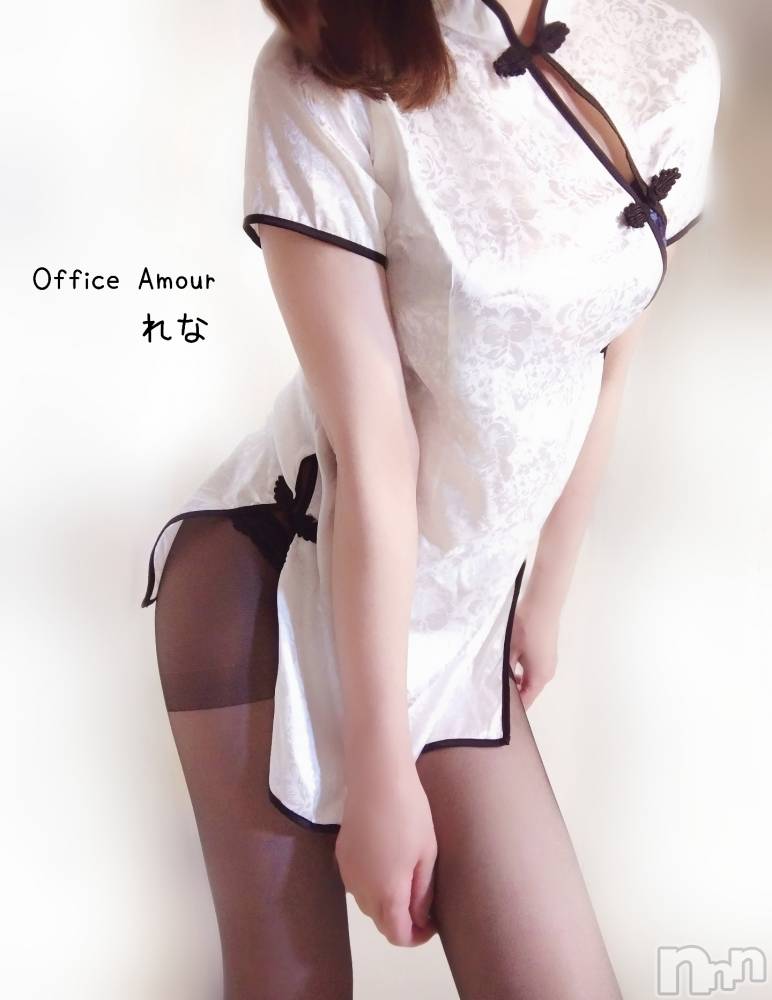 新潟デリヘルOffice Amour(オフィスアムール) 電撃復活れな/エステ課(38)の12月23日写メブログ「「２９」」