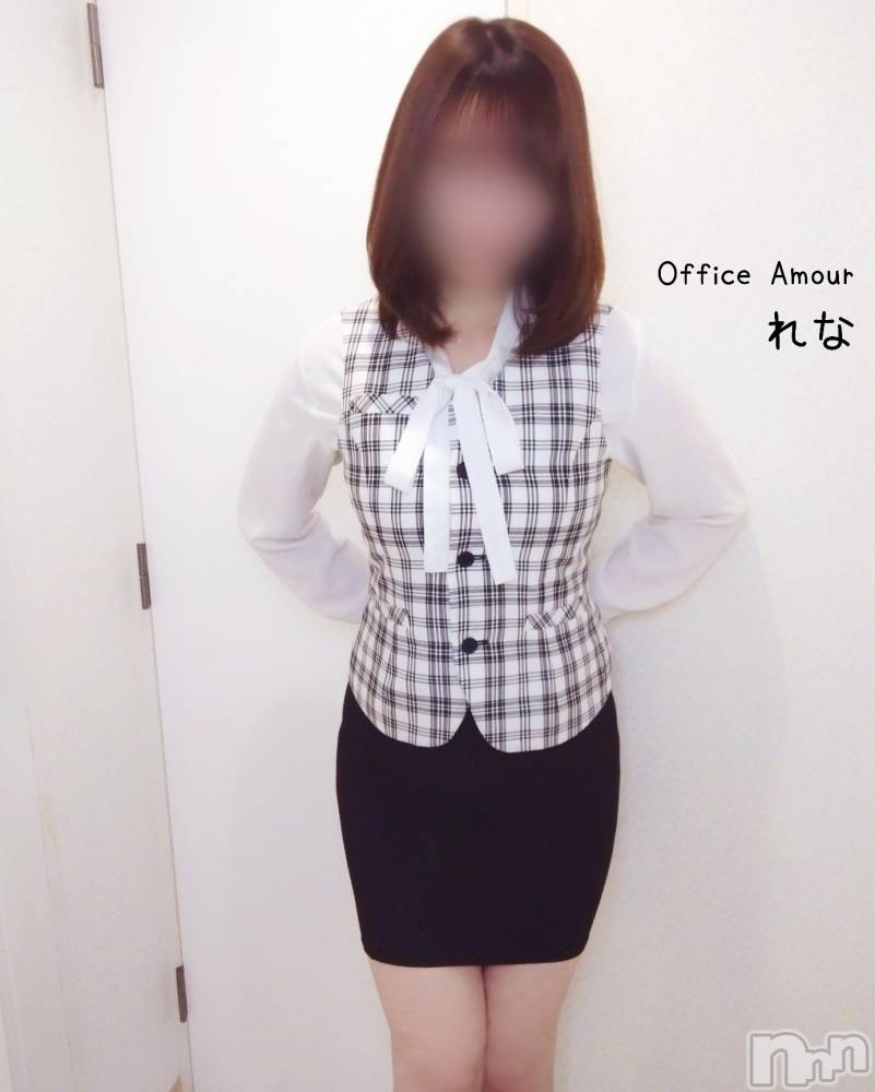 新潟デリヘルOffice Amour(オフィスアムール) 電撃復活れな/エステ課(38)の4月18日写メブログ「「50％」」