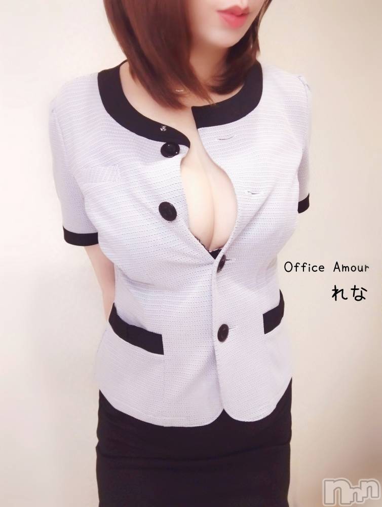 新潟デリヘルOffice Amour(オフィスアムール) 電撃復活れな/エステ課(38)の7月1日写メブログ「「する人」」