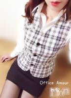 新潟デリヘル Office Amour(オフィスアムール) 電撃復活れな/エステ課(38)の写メブログ「」