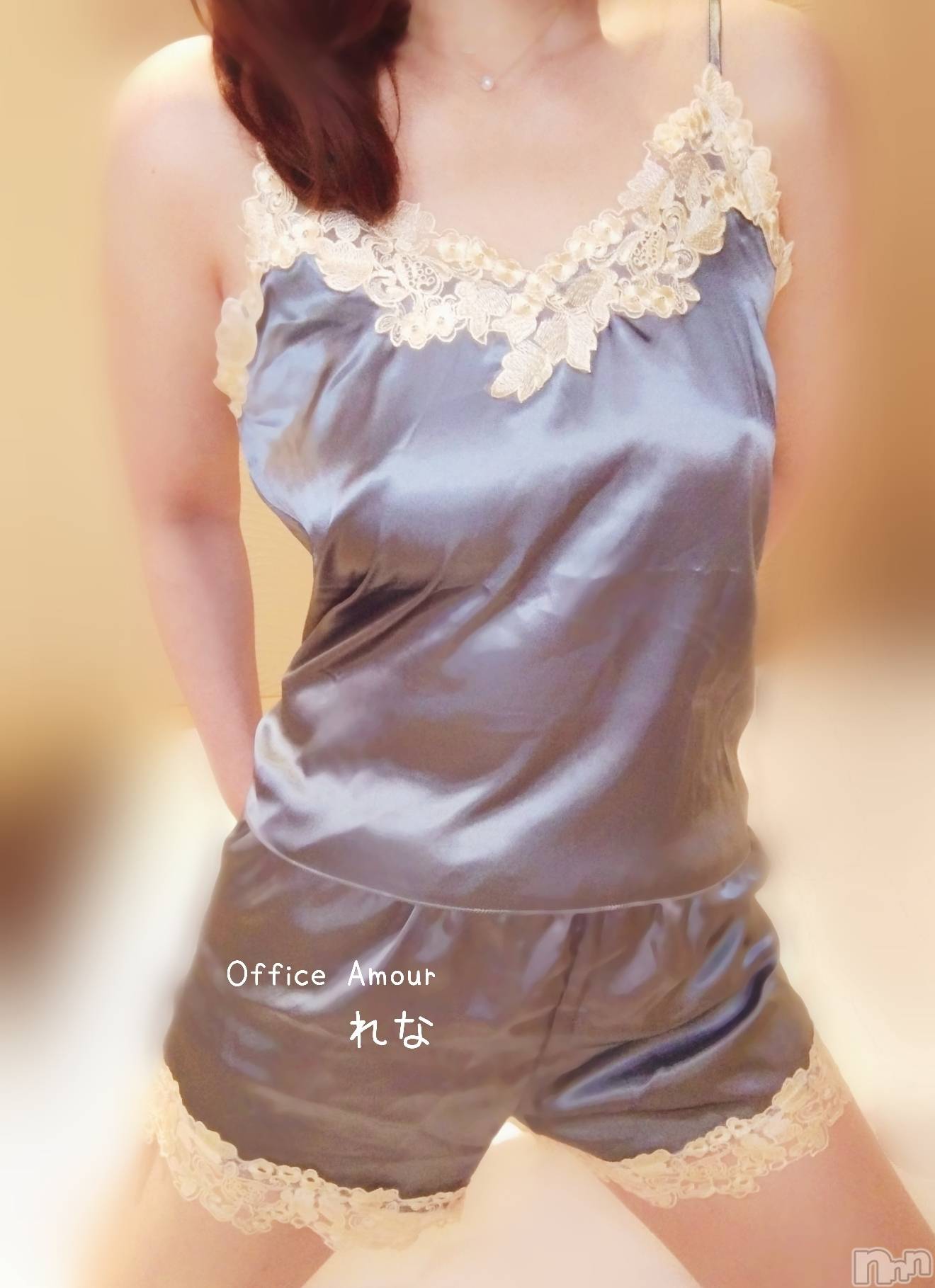 新潟デリヘルOffice Amour(オフィスアムール)電撃復活れな/エステ課(38)の2025年11月1日写メブログ「「舐めまくる」」