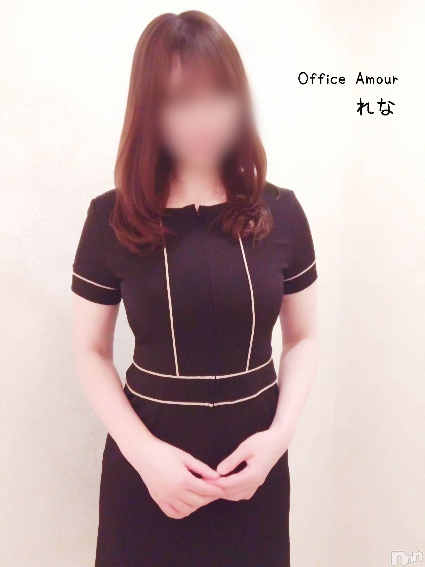 新潟デリヘルOffice Amour(オフィスアムール)電撃復活れな/エステ課(38)の2025年12月22日写メブログ「『３回目』」