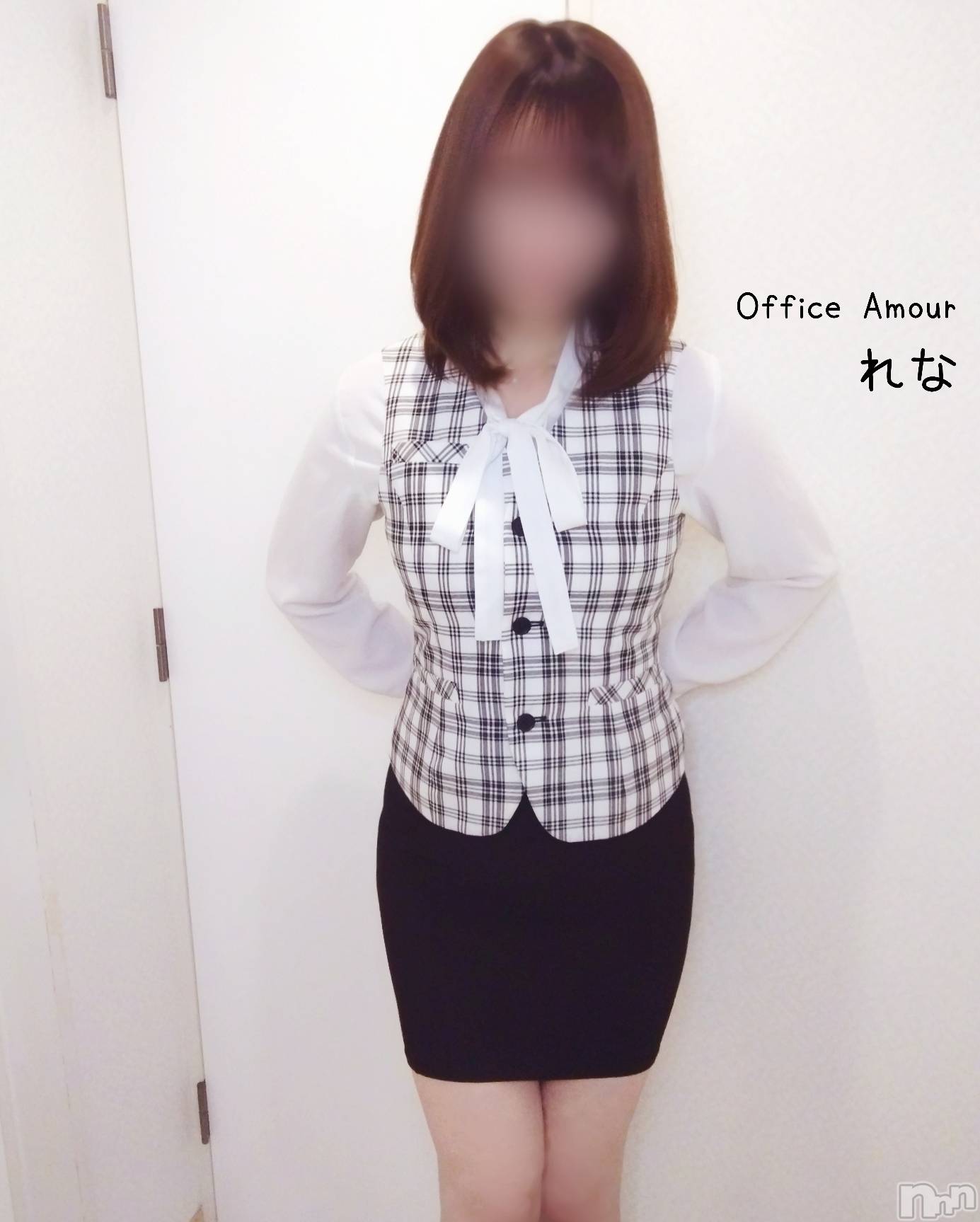 新潟デリヘルOffice Amour(オフィスアムール)電撃復活れな/エステ課(38)の2026年4月18日写メブログ「「50％」」