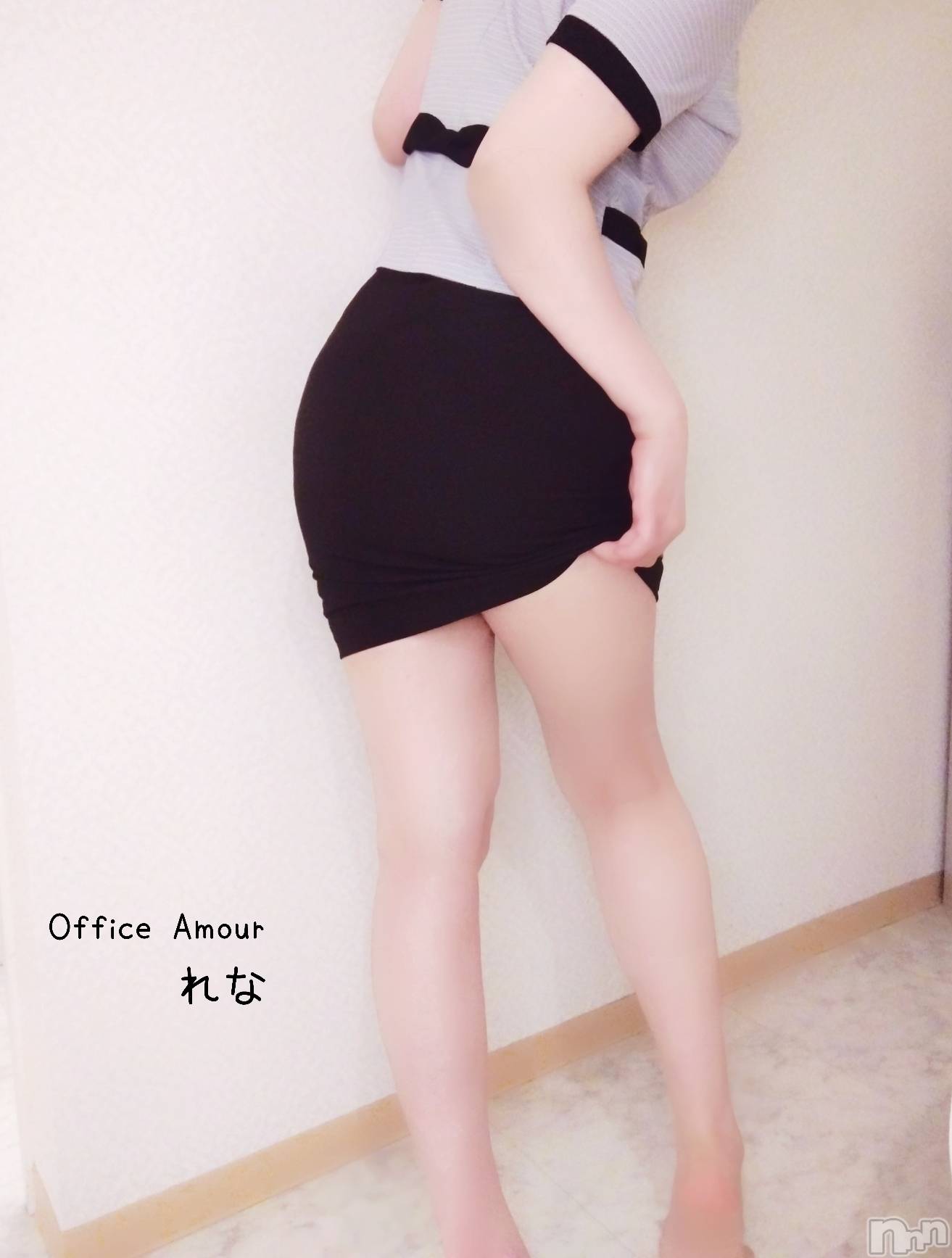 新潟デリヘルOffice Amour(オフィスアムール)電撃復活れな/エステ課(38)の2026年4月26日写メブログ「「繰り返す」」