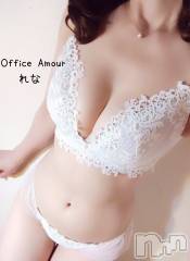 新潟デリヘルOffice Amour(オフィスアムール) 電撃復活れな/エステ課(38)の1月17日写メブログ「『昼間』」