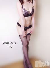 新潟デリヘルOffice Amour(オフィスアムール) 電撃復活れな/エステ課(38)の2月4日写メブログ「『無限』」