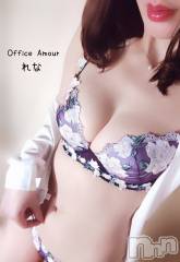 新潟デリヘルOffice Amour(オフィスアムール) 電撃復活れな/エステ課(38)の2月14日写メブログ「『やらなそう』」