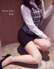 新潟デリヘルOffice Amour(オフィスアムール) 電撃復活れな/エステ課(38)の11月7日写メブログ「「笑いが絶えません」」