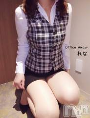 新潟デリヘルOffice Amour(オフィスアムール) 電撃復活れな/エステ課(38)の12月5日写メブログ「「興味無い」」