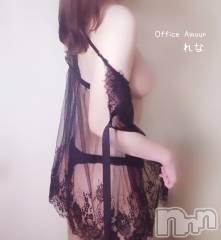 新潟デリヘルOffice Amour(オフィスアムール) 電撃復活れな/エステ課(38)の1月23日写メブログ「「人間って」」