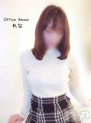 新潟デリヘル Office Amour(オフィスアムール) 電撃復活れな/エステ課(38)の1月5日写メブログ「『結局これ』」