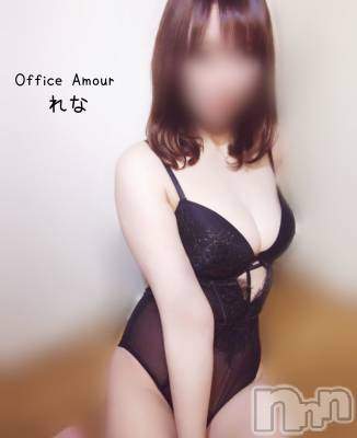 新潟デリヘル Office Amour(オフィスアムール) 電撃復活れな/エステ課(38)の1月11日写メブログ「『家に来て』」