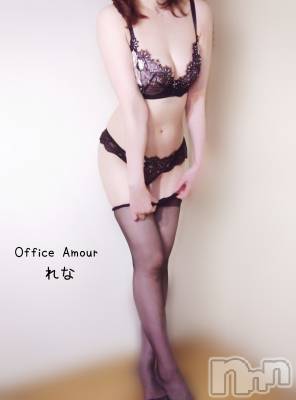 新潟デリヘル Office Amour(オフィスアムール) 電撃復活れな/エステ課(38)の2月4日写メブログ「『無限』」