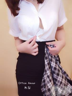 新潟デリヘル Office Amour(オフィスアムール) 電撃復活れな/エステ課(38)の7月16日写メブログ「『この写真』」