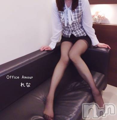 新潟デリヘル Office Amour(オフィスアムール) 電撃復活れな/エステ課(38)の10月24日写メブログ「「入れてみた」」