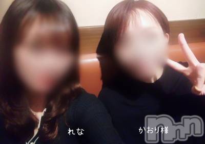 新潟デリヘル Office Amour(オフィスアムール) 電撃復活れな/エステ課(38)の11月26日写メブログ「「ソアリスかおり様と」」