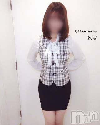 新潟デリヘル Office Amour(オフィスアムール) 電撃復活れな/エステ課(38)の4月18日写メブログ「「50％」」