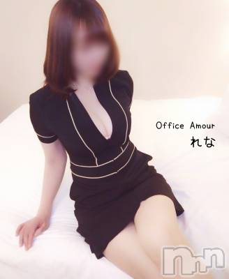 新潟デリヘル Office Amour(オフィスアムール) 電撃復活れな/エステ課(38)の4月23日写メブログ「「一致した」」